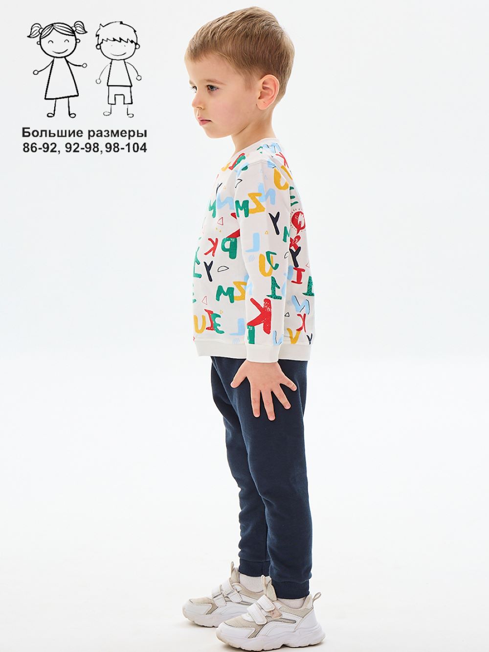 Свитшот и брюки Deiko Baby D1142 - фото 3
