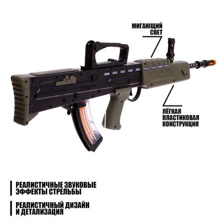 Снайперская винтовка WOOW TOYS