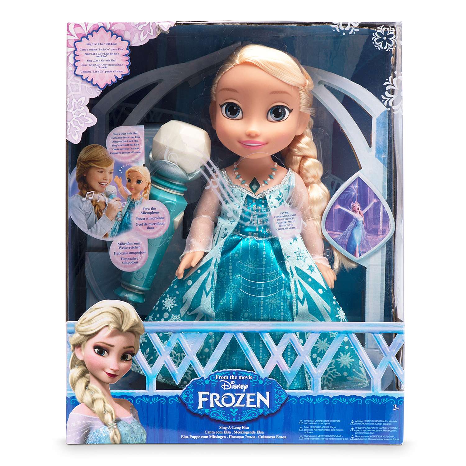 Кукла классическая Disney 310780.0 - фото 2