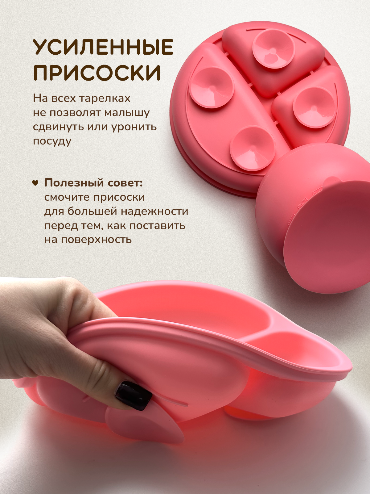 Набор посуды Хевель 12 предм. - фото 8