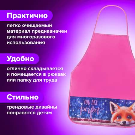 Фартук Brauberg с нарукавниками