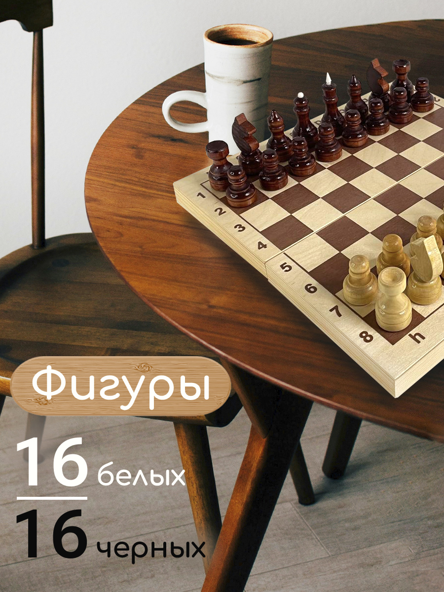 Настольная игра ЛАДЬЯ-С Кировские в картонной упаковке - фото 2