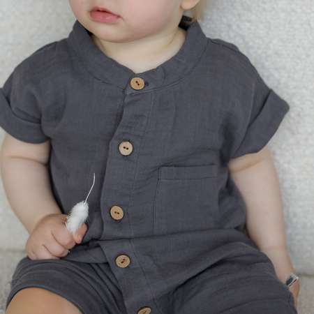 Песочник KOGANKIDS