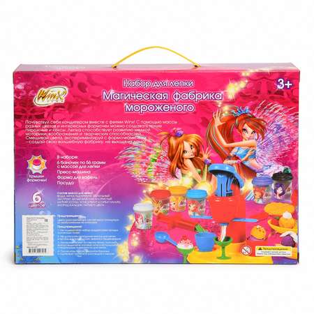 Масса для лепки Winx 6 цв.