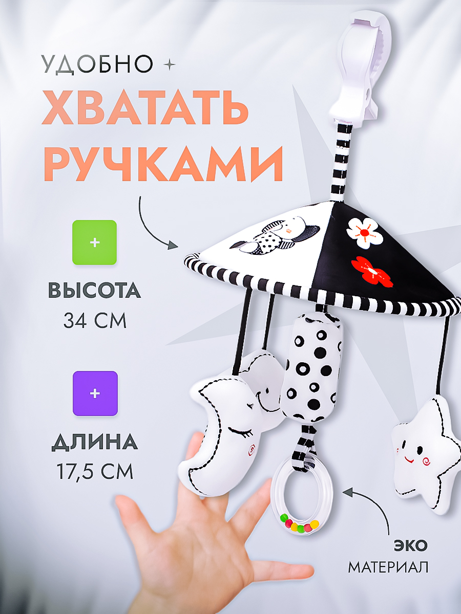 Игрушка SHARKTOYS подвеска - фото 8