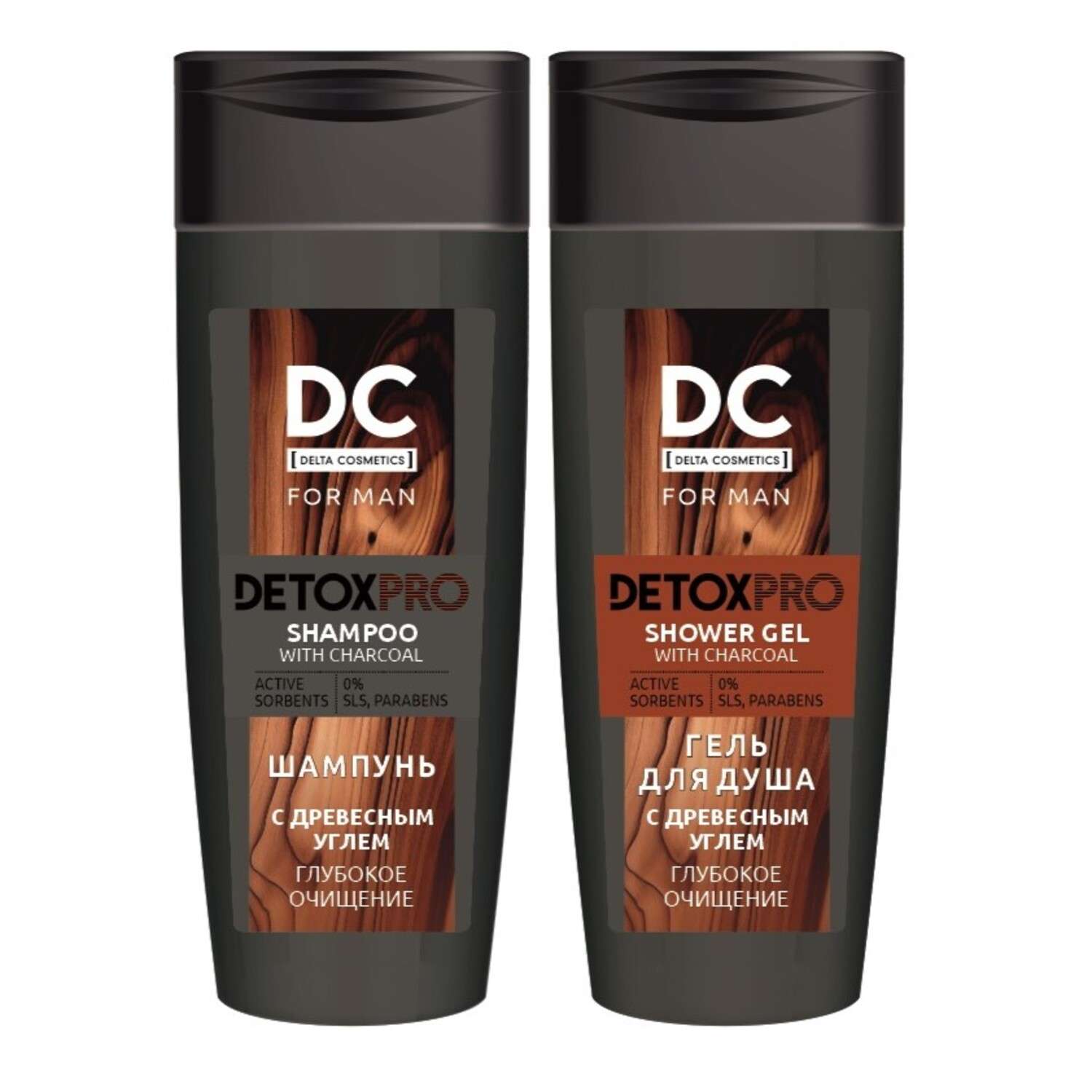 Набор средств DELTA COSMETICS гель для душа+шампунь - фото 2