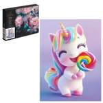 Картина по номерам Феникс +