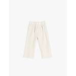 Спортивные брюки KOTON