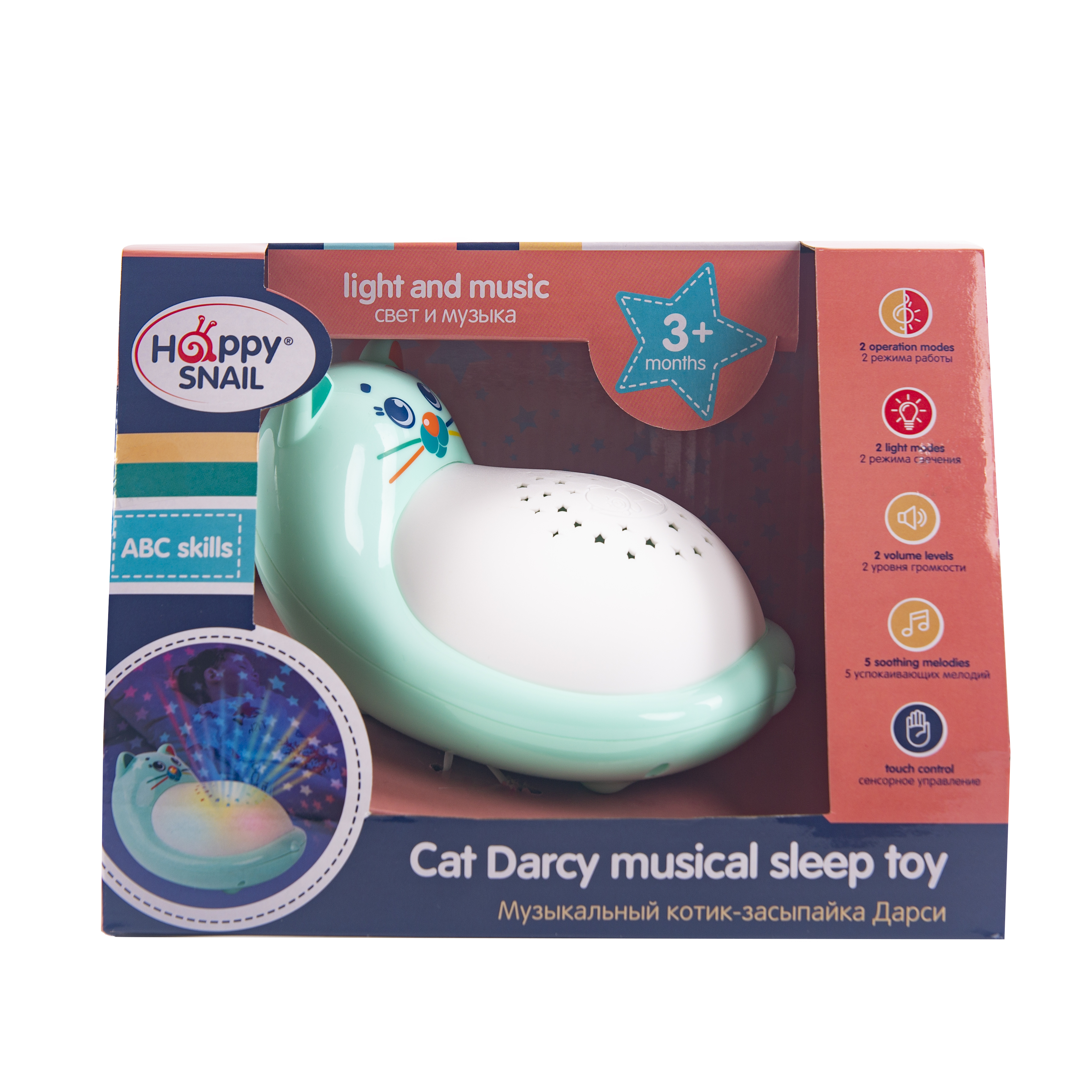 Игрушка Happy Snail - фото 11