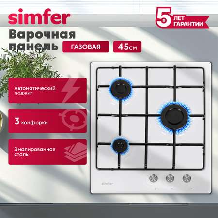 Газовая варочная панель Simfer Simfer H45V30M411