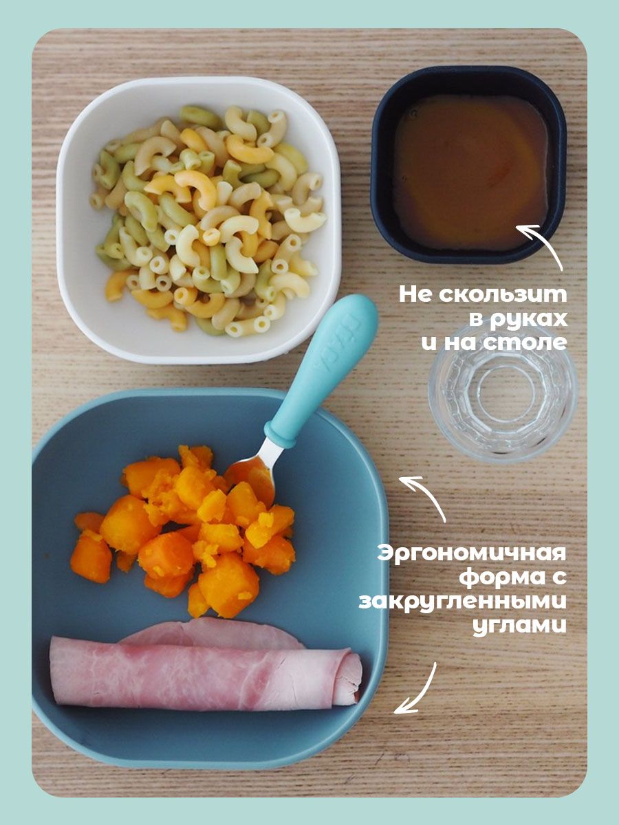 Набор посуды BEABA SILICONE 3 предм. - фото 5