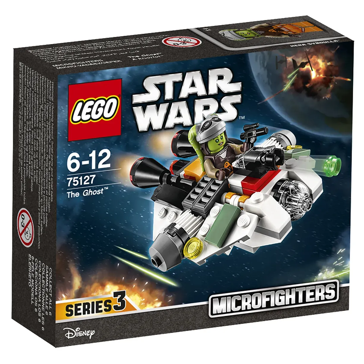 Конструктор LEGO Star Wars - фото 1
