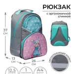 Рюкзак Calligrata Девочка