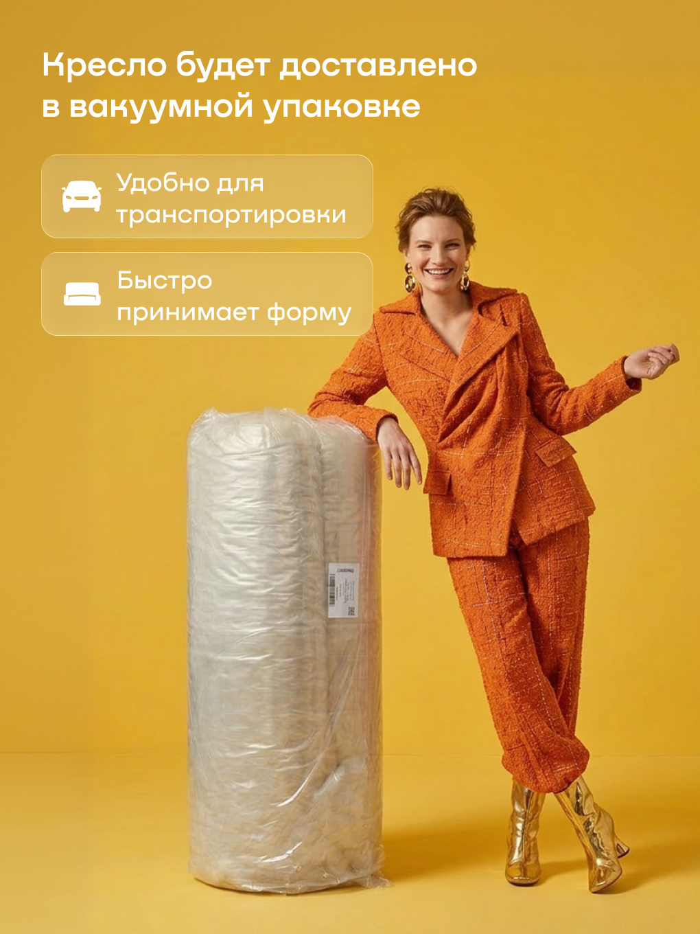 Кресло buyson БайСофт коричневый - фото 14