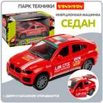 Автомобиль Bondibon Инерционная машинка