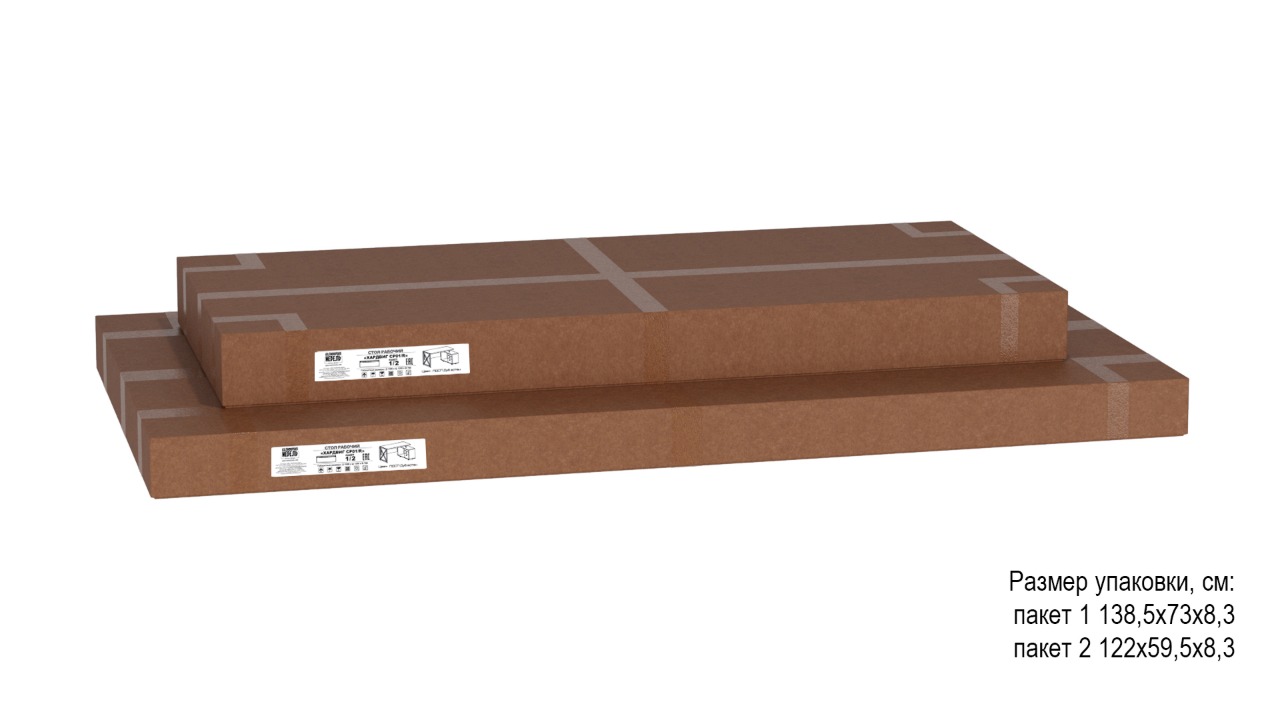 Письменный стол КАЛИФОРНИЯ МЕБЕЛЬ Хардвиг 1200 - фото 22