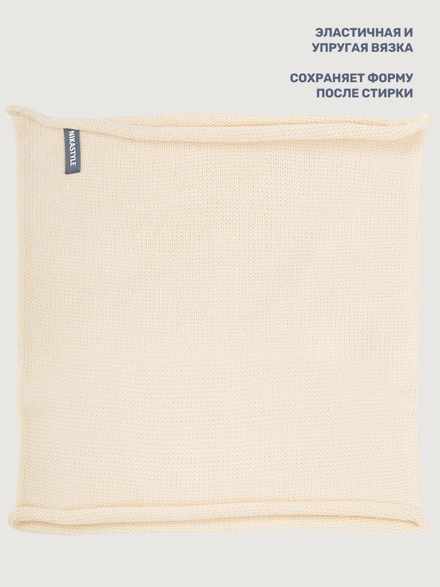 Снуд NIKASTYLE 17м22026 молоко - фото 5