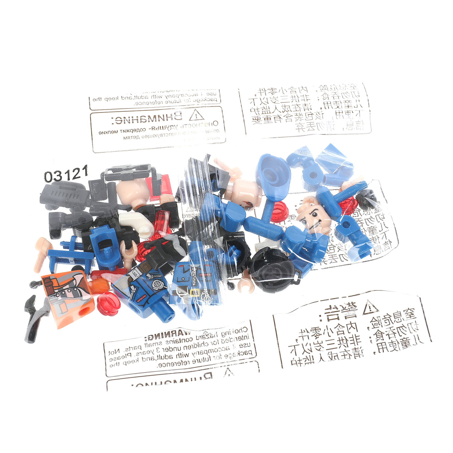 Конструктор Город мастеров Полиция 219 дет. - фото 4