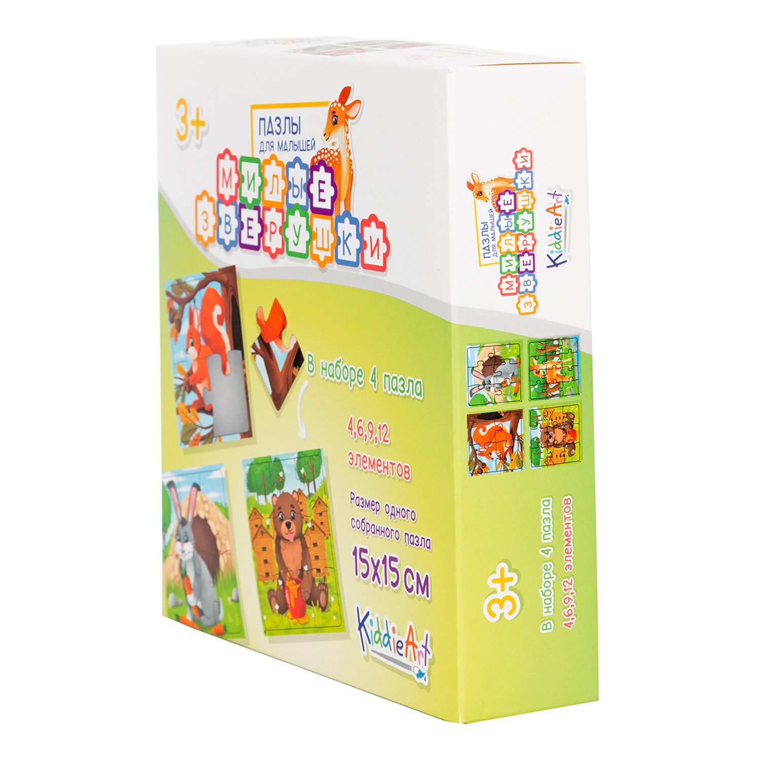 Игрушка KiddieArt пазл - фото 5