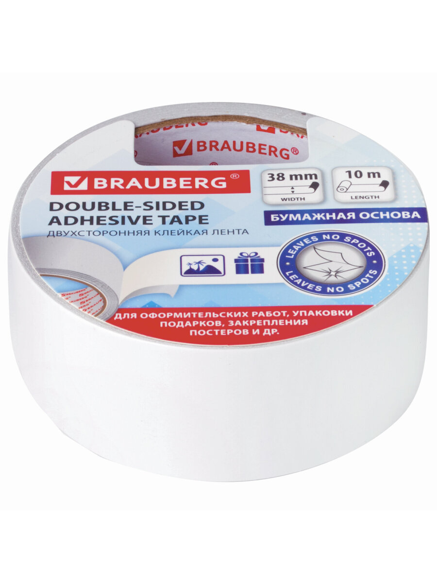 Клейкая лента Brauberg - фото 7
