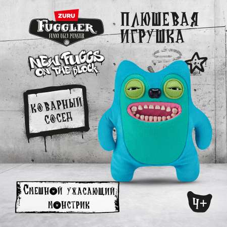 Игрушка мягкая FUGGLER Жадина Гринер Коварный сосед 24см 15713G