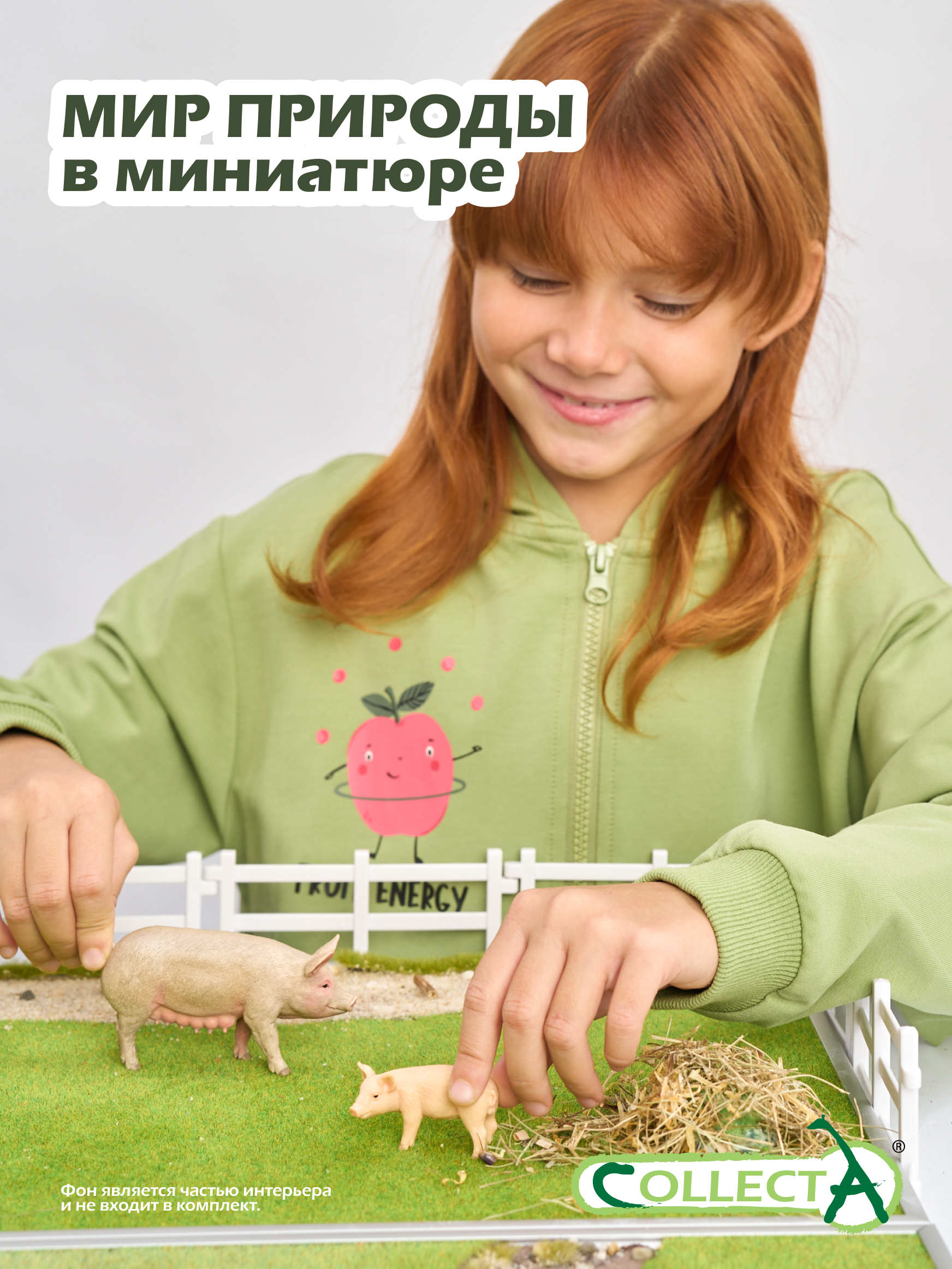 Фигурка Collecta - фото 7