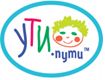 Ути пути
