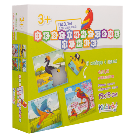 Игрушка KiddieArt пазл