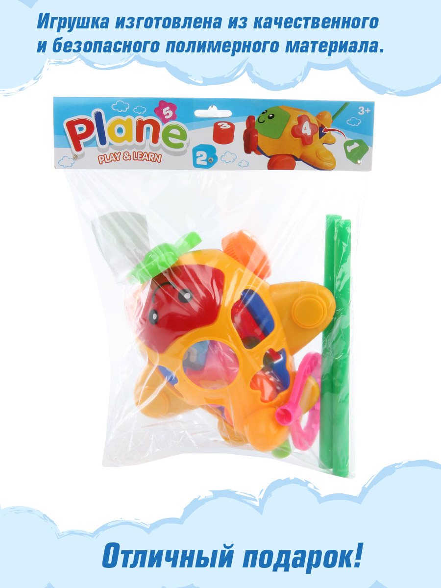 Игрушка Veld Co каталка Красная - фото 2