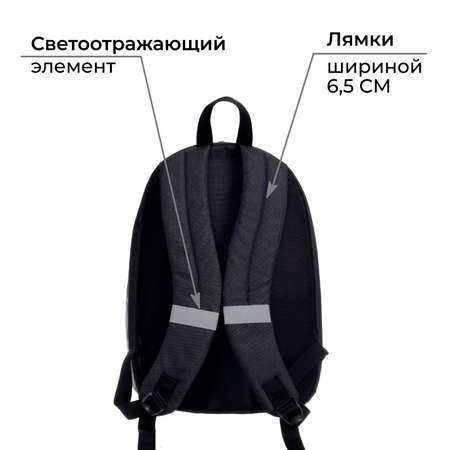 Рюкзак Calligrata