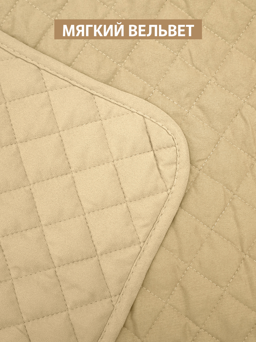 Покрывало Theodora вельвет бежевый 180 x 220 см - фото 2