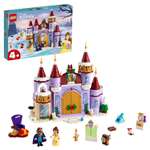 Конструктор LEGO Disney Princess Зимний праздник в замке Белль