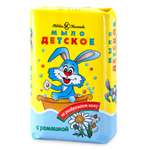 Мыло Невская косметика 90 г