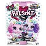Игрушка Present Pets Щенок Фея (Сюрприз) 6061372