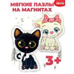 Пазл Дрофа-Медиа
