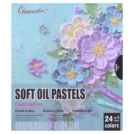 Пастель масляная Classicolor 25 шт.