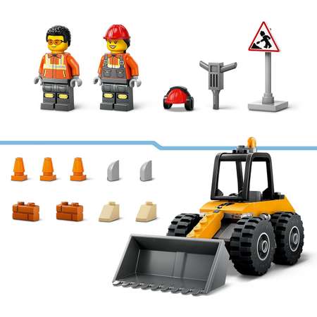 Конструктор LEGO City Строительный погрузчик блочный
