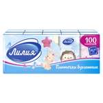 Бумажные платочки Лилия 10 шт.