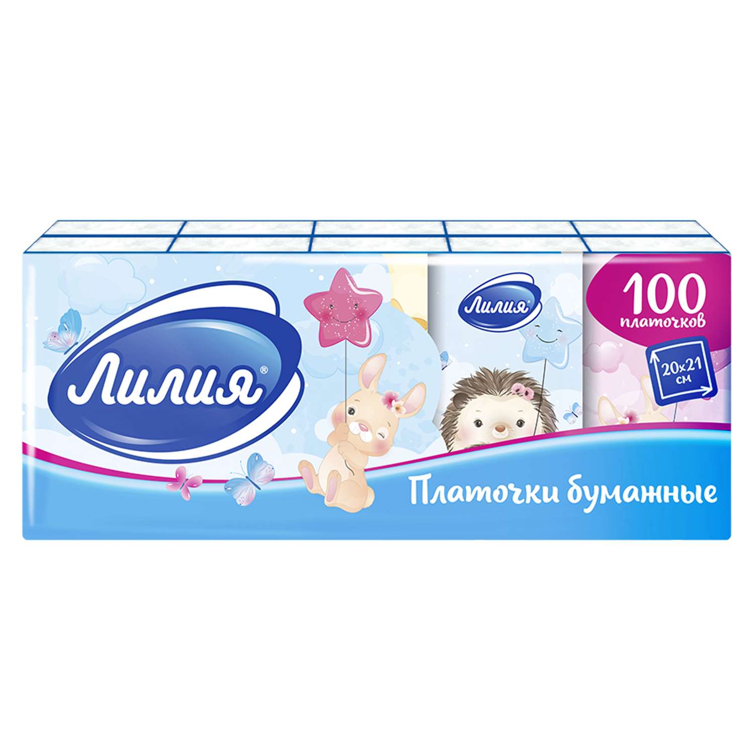 Бумажные платочки Лилия 10 шт. - фото 1