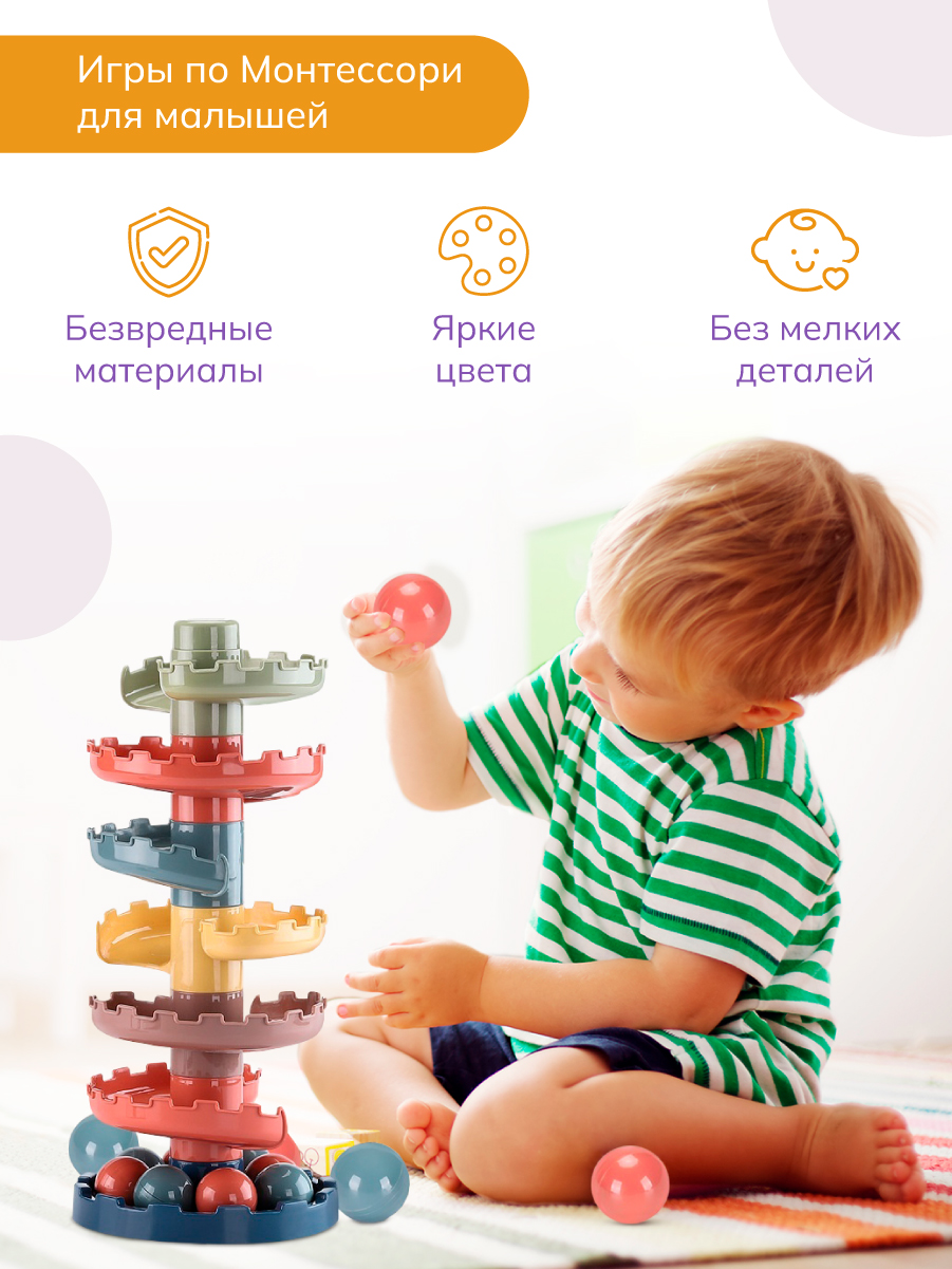 Игрушка Solmax пирамидка - фото 4