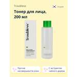 Тоник Troubless 200 мл