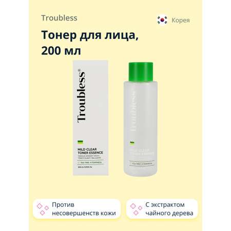Тоник Troubless 200 мл