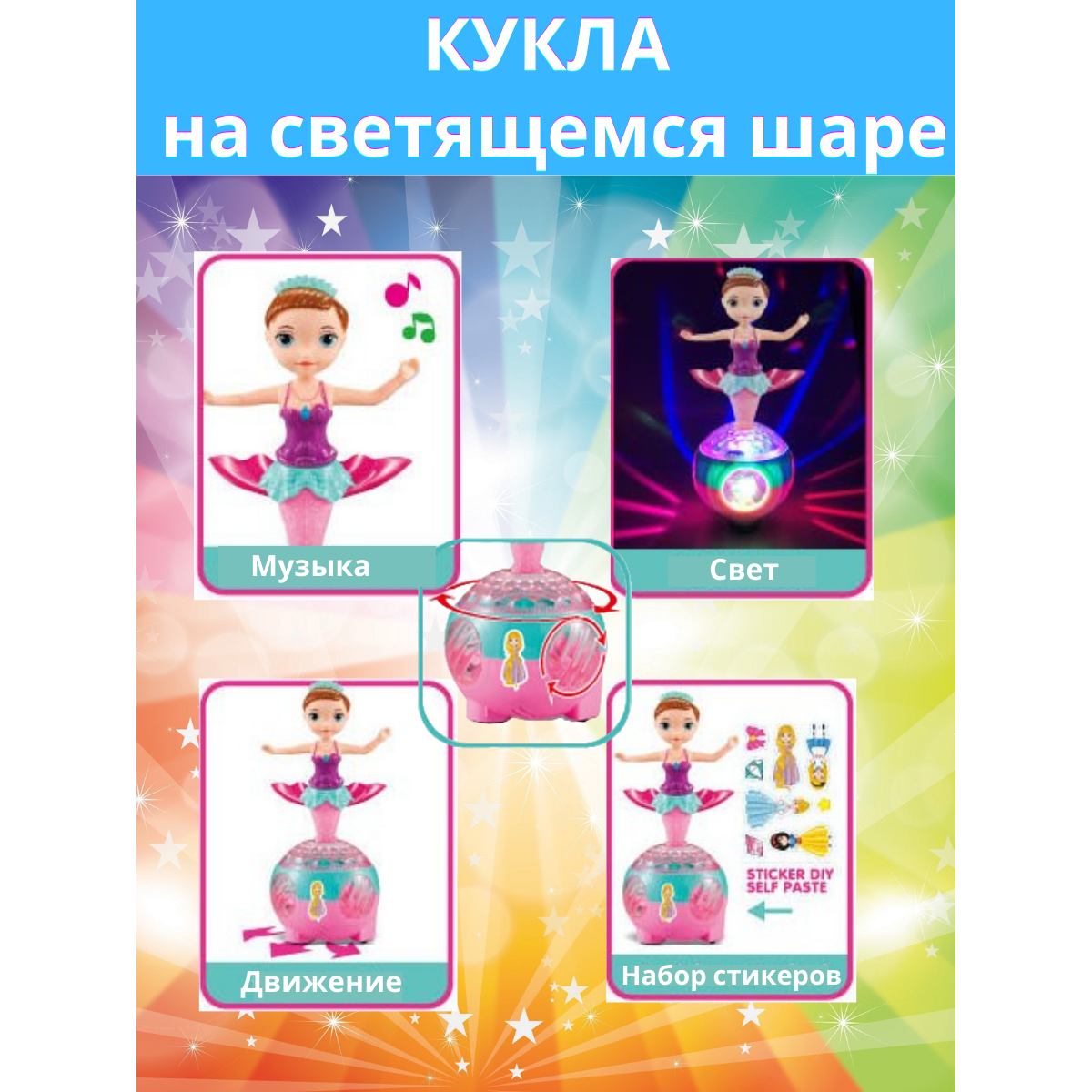 Кукла классическая EstaBella 89346 - фото 3