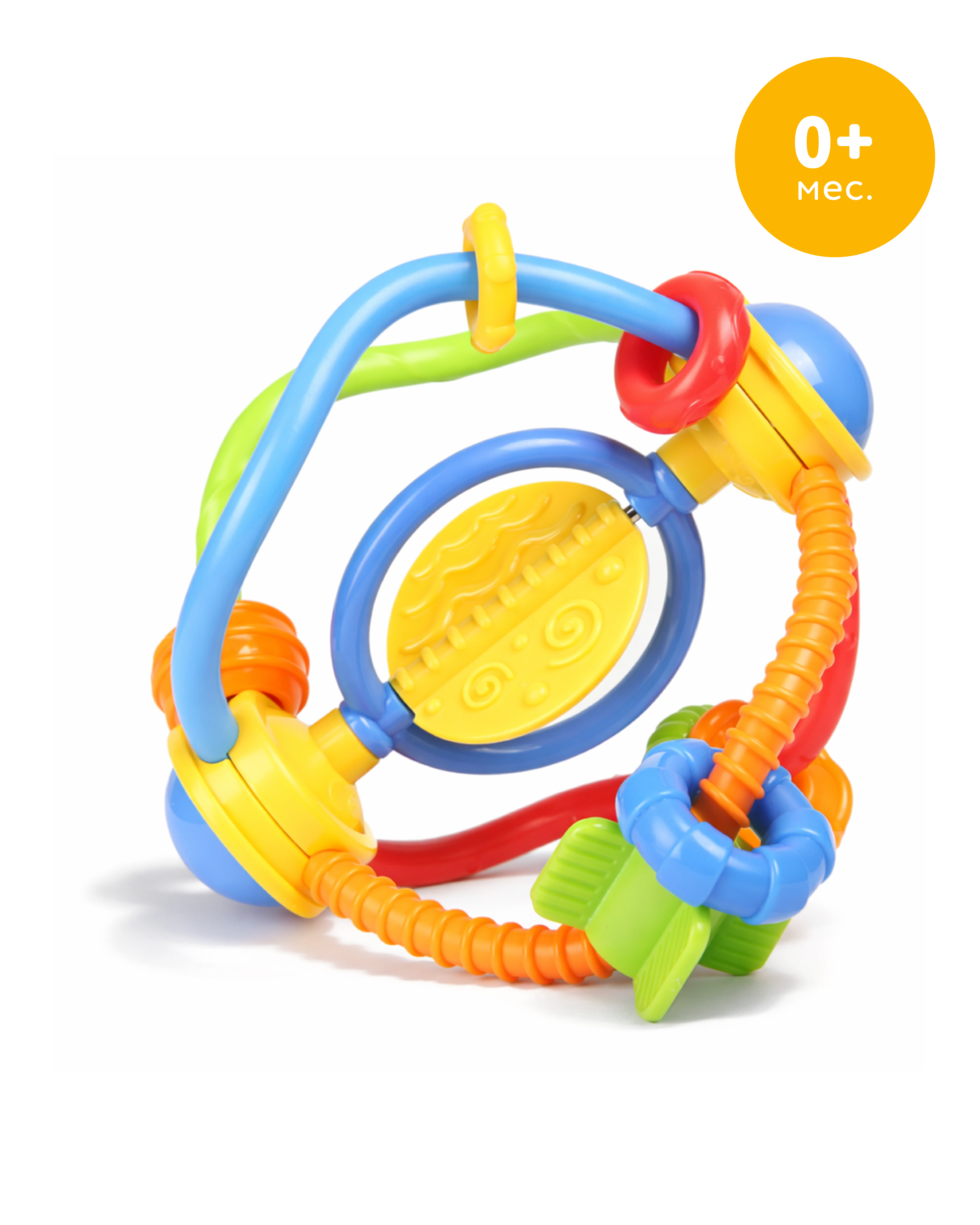 Игрушка BabyGo лабиринт Шар - фото 1