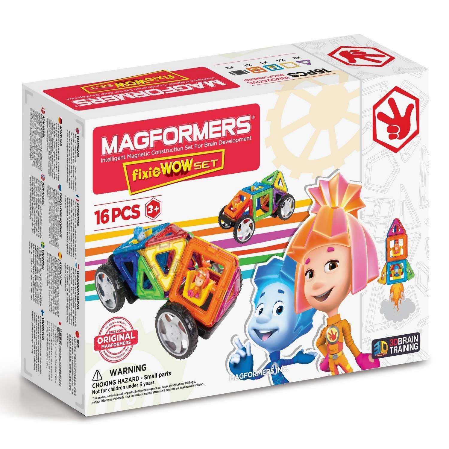Конструктор Magformers магнитный - фото 1