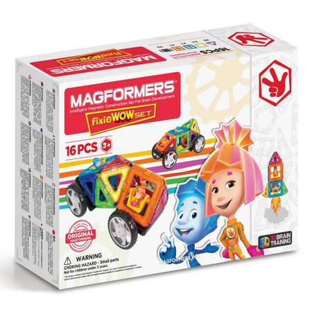 Конструктор Magformers магнитный