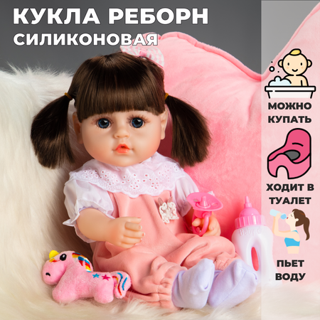 Кукла пупс QA BABY