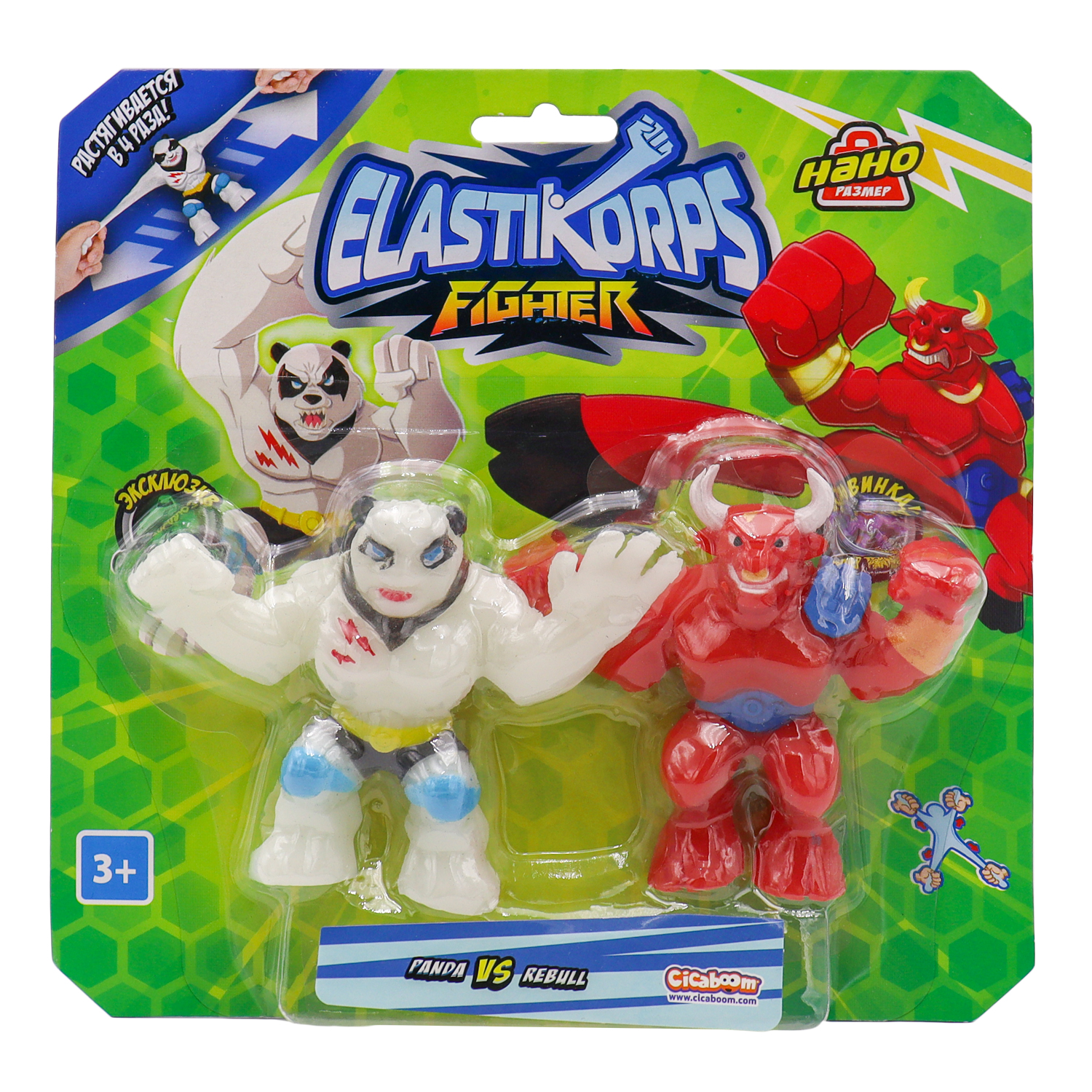Тянучка Elastikorps - фото 5