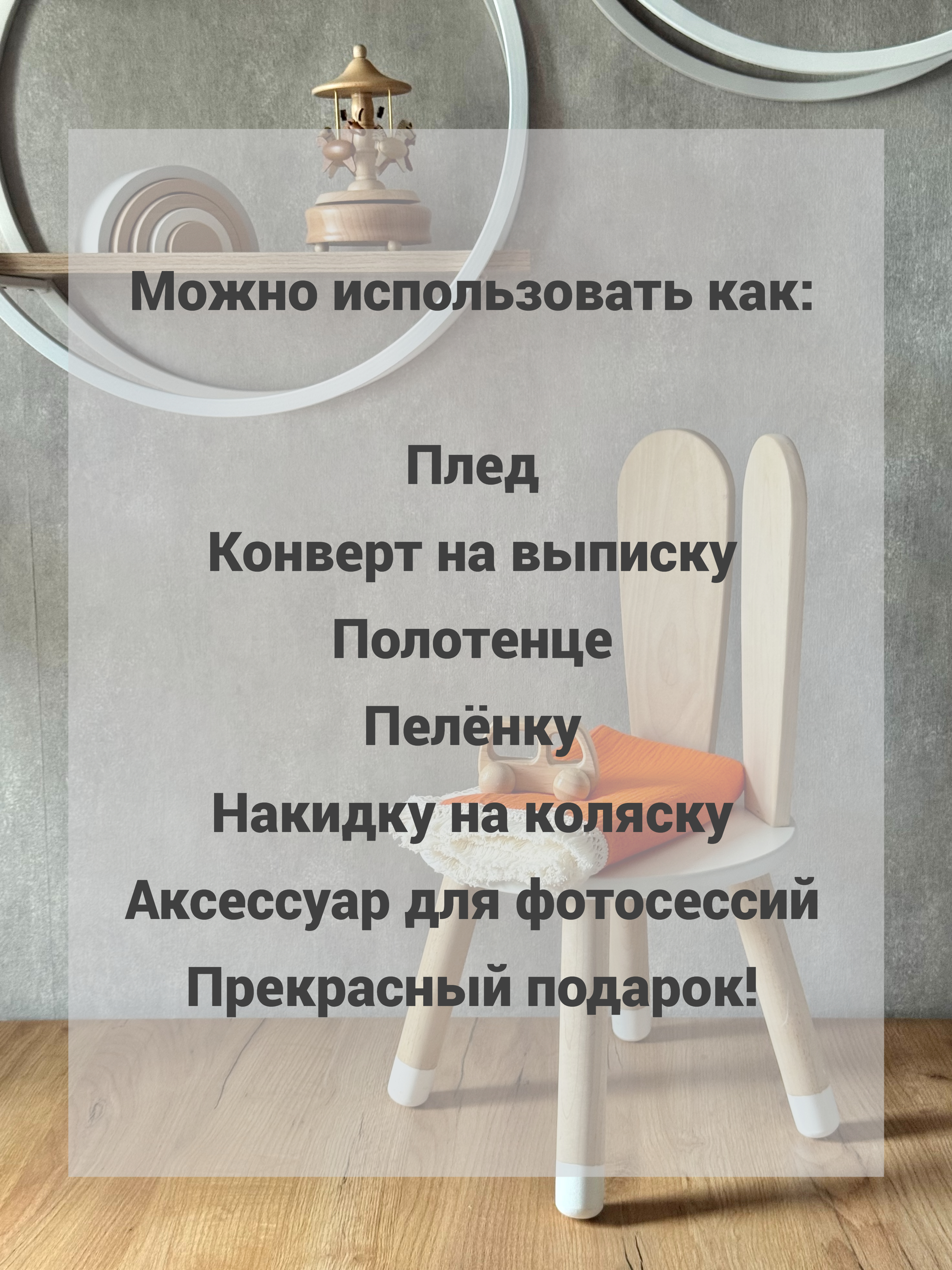 Плед Ладушки муслиновый с бахромой оранж муслин 100 x 130 см - фото 9