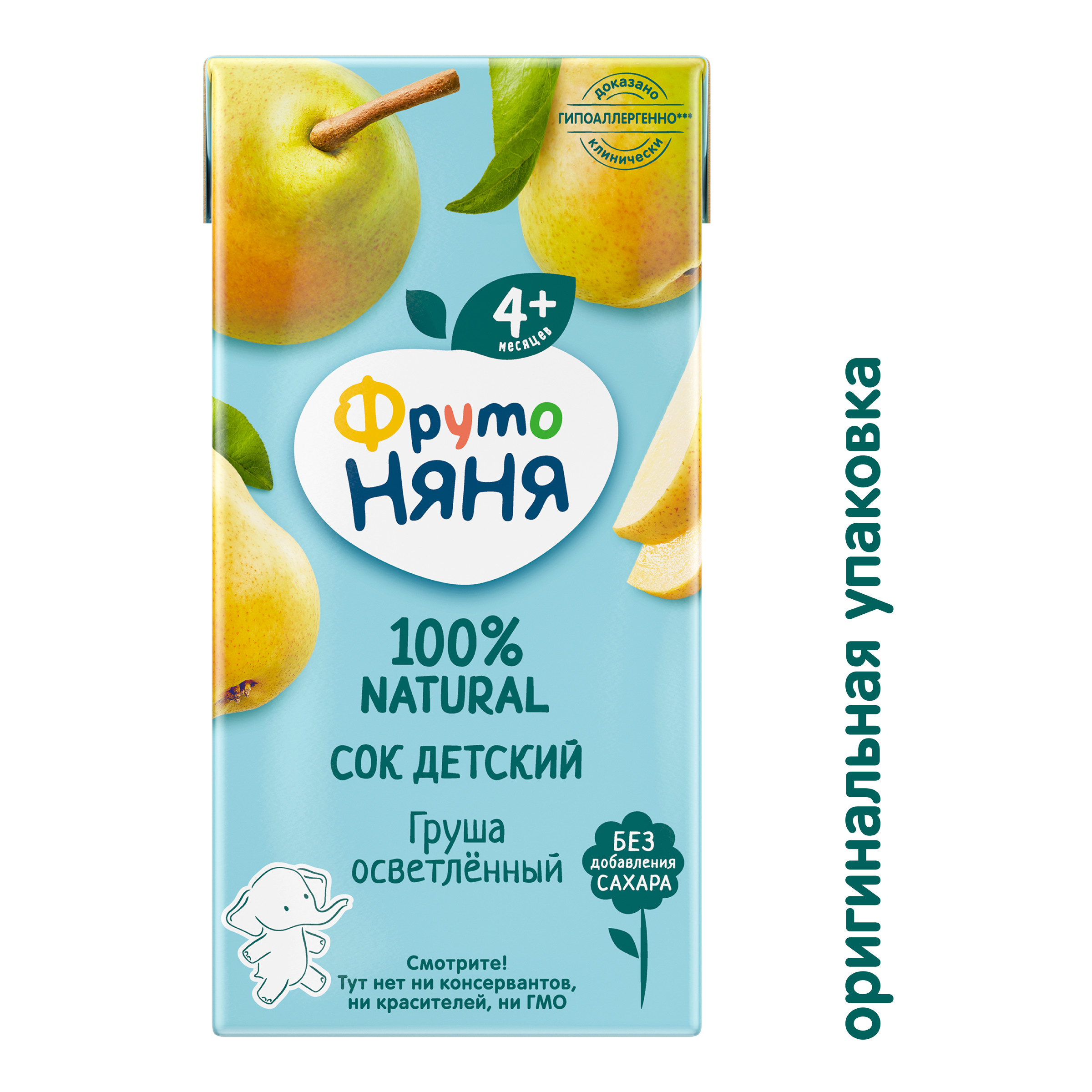 Сок ФрутоНяня Груша с 4 мес 0.2 л - фото 2